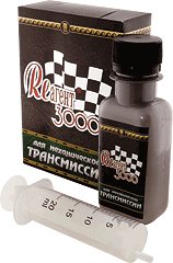 Реагент 3000 для трансмиссии